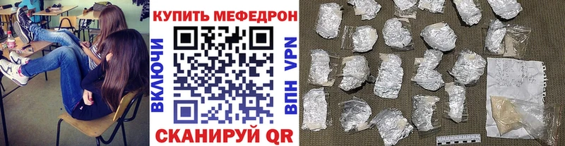 Сколько стоит Буй ГАШ Конопля МЕФ