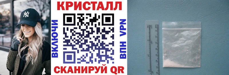 АМФ 98%  Буй 