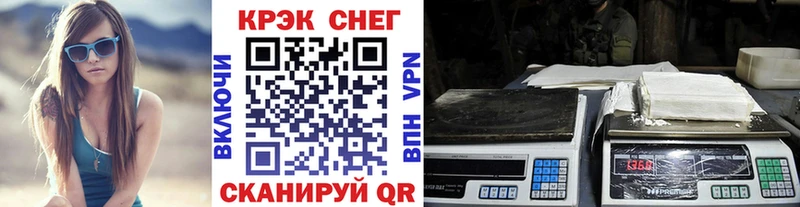blacksprut зеркало  Буй  КОКАИН Columbia 