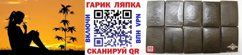 купить наркоту  Буй  Гашиш гашик 