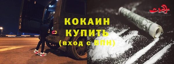 герыч Сатка