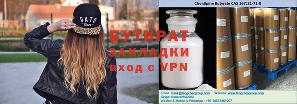 PSILOCYBIN Алзамай