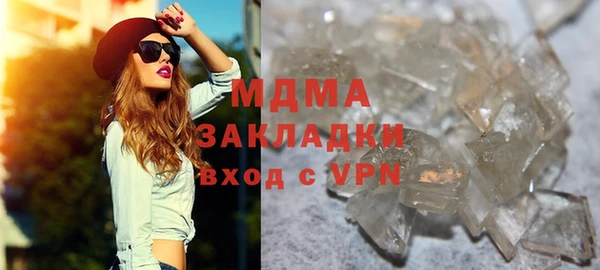 герыч Алексеевка