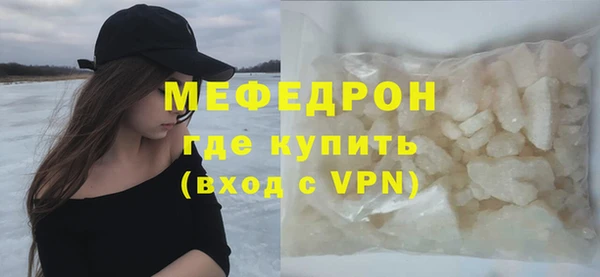 СК Алексин