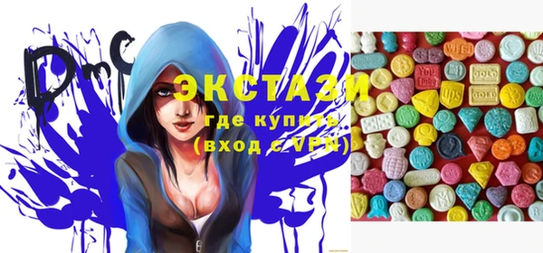 PSILOCYBIN Алзамай