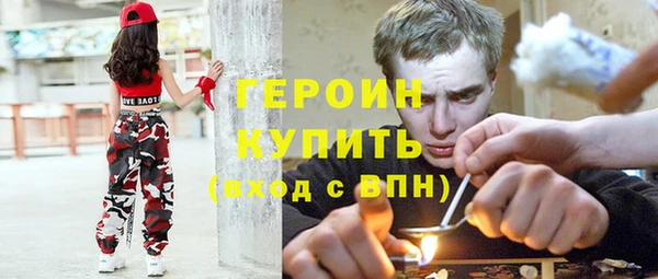 герыч Алексеевка