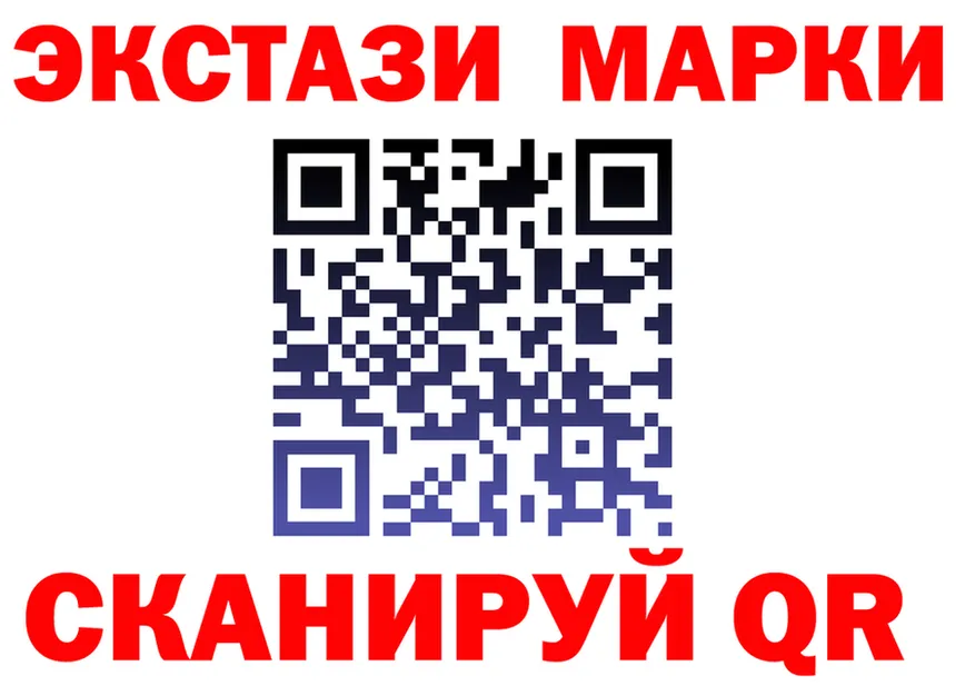 БУТИРАТ GHB онион это hydra Буй