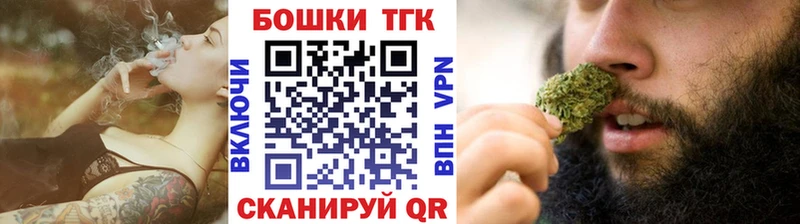 МАРИХУАНА Bruce Banner Буй